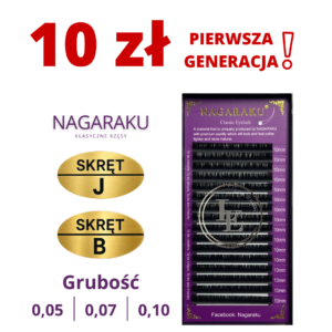 WYPRZEDAŻ - końcówki serii Nagaraku Pierwsza Generacja (złota naklejka)