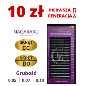 WYPRZEDAŻ - końcówki serii Nagaraku Pierwsza Generacja (złota naklejka)